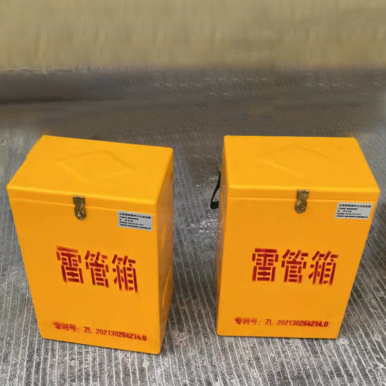 北流玻璃钢防爆箱（爆破箱）,爆破作业现场安全防护的革新之选